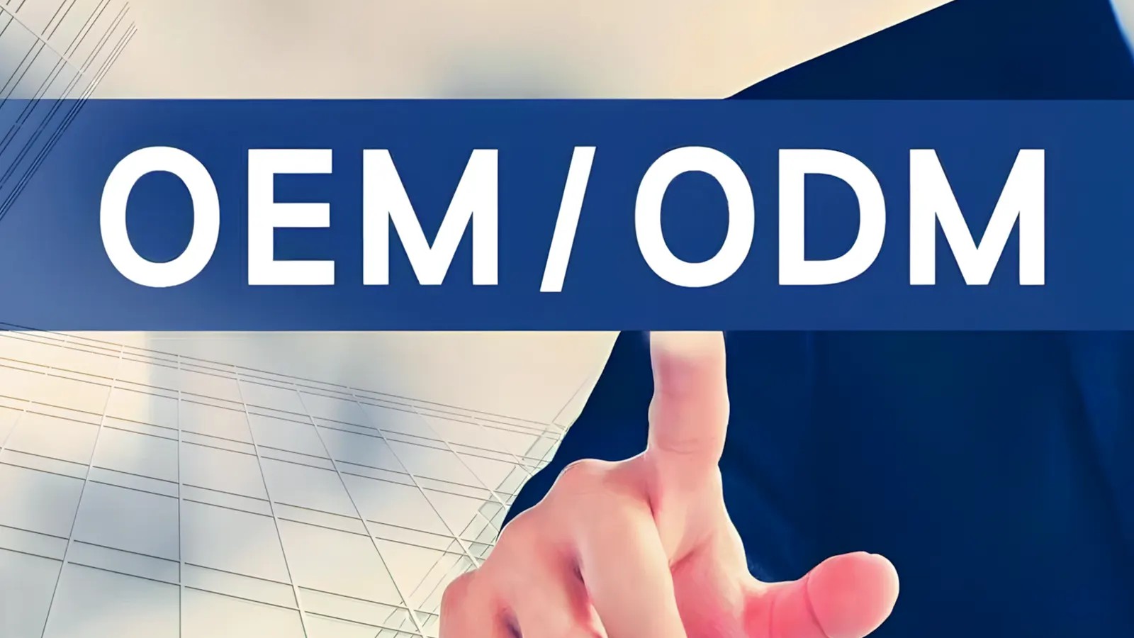 OEM & ODM